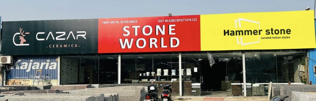 Best tile shop in zirakpur stone World outer sign board
